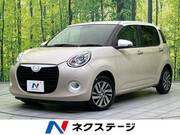 2018 DAIHATSU BOON