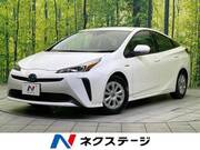 2020 TOYOTA PRIUS S