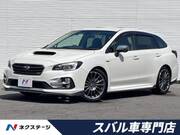 2017 SUBARU LEVORG
