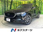 2020 MAZDA CX-5 XD L PACKAGE