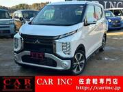 2021 MITSUBISHI OTHER