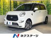2020 TOYOTA OTHER