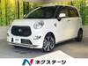 TOYOTA OTHER