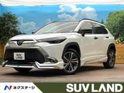 2025 TOYOTA COROLLA CROSS HYBRID Z