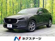 2020 MAZDA OTHER