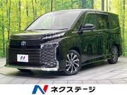 2023 TOYOTA VOXY