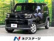 2021 DAIHATSU OTHER