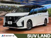 2023 NISSAN SERENA