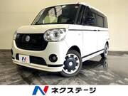 2022 DAIHATSU OTHER
