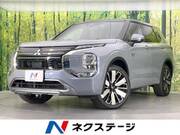 2024 MITSUBISHI OUTLANDER PHEV
