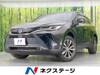TOYOTA HARRIER HYBRID