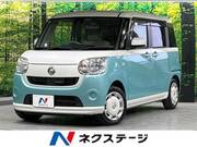 2017 DAIHATSU OTHER