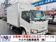 2021 TOYOTA DYNA