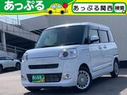 2024 DAIHATSU OTHER