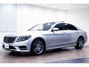 2015 MERCEDES BENZ S CLASS