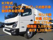 2025 FUSO CANTER