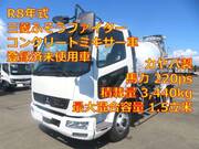 2026 FUSO FIGHTER