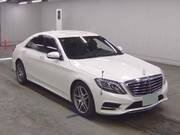 2015 MERCEDES BENZ S CLASS S400H (Left Hand Drive)