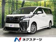 2018 TOYOTA VELLFIRE HYBRID