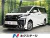 TOYOTA VELLFIRE HYBRID