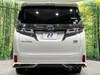 TOYOTA VELLFIRE HYBRID