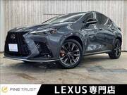 2024 LEXUS NX