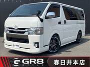 2020 TOYOTA HIACE VAN