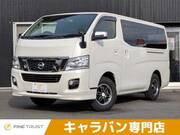 2017 NISSAN NV350 CARAVAN WAGON