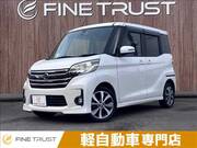 2015 NISSAN DAYZ ROOX