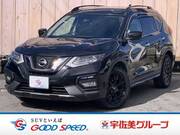 2017 NISSAN X-TRAIL