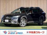 2023 SUBARU LEGACY OUTBACK