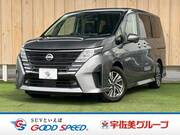 2024 NISSAN SERENA
