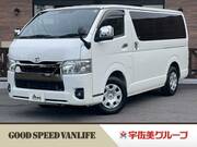 2023 TOYOTA HIACE VAN
