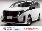 2023 NISSAN SERENA