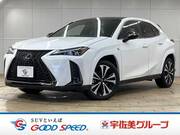 2023 LEXUS UX