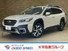 SUBARU LEGACY OUTBACK