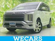 2022 MITSUBISHI OTHER