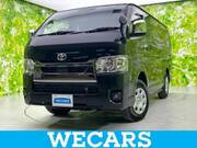2023 TOYOTA HIACE VAN