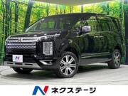 2024 MITSUBISHI OTHER