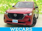 2022 MAZDA OTHER