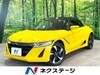 HONDA S660