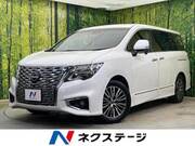 2024 NISSAN ELGRAND