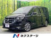 2017 NISSAN SERENA HIGHWAYSTAR V SELECTION