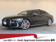 2022 AUDI S8
