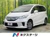 HONDA FREED HYBRID