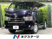 2021 TOYOTA HIACE VAN