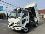 2013 ISUZU FORWARD