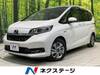HONDA FREED HYBRID