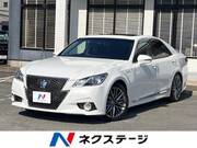 2014 TOYOTA CROWN HYBRID