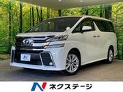 2017 TOYOTA VELLFIRE